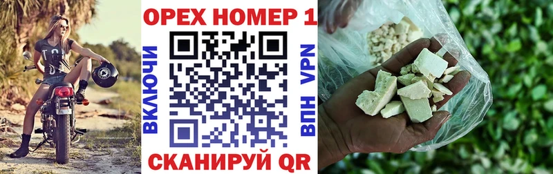 Купить  Ленск  КОКАИН Эквадор 
