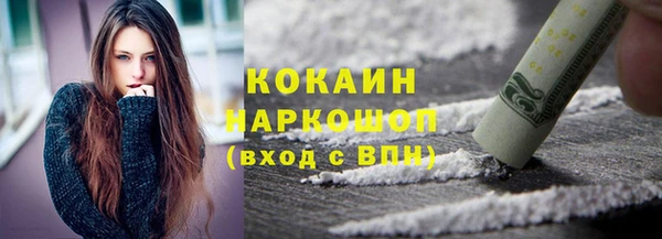 дживик Киренск