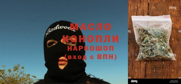 дживик Киренск
