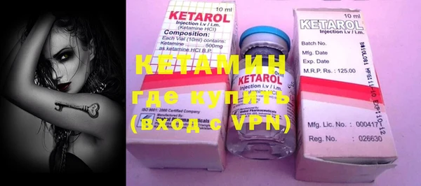 мефедрон мука Кинешма