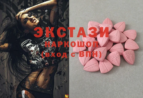дживик Киренск