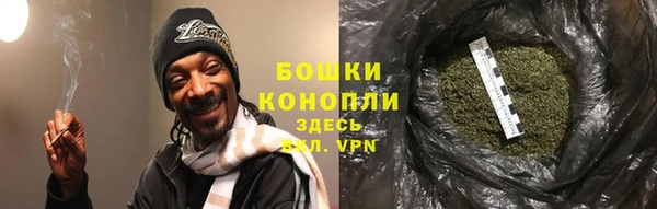 МДМА Киреевск