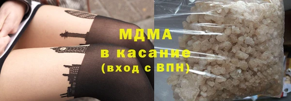 дживик Киренск