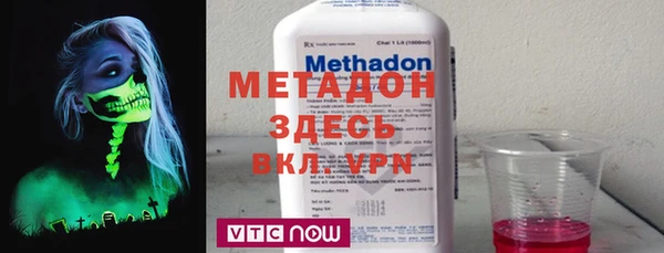 мефедрон мука Кинешма