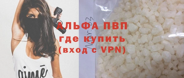 дживик Киренск