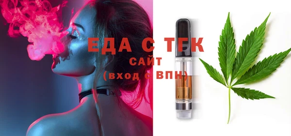 дживик Киренск