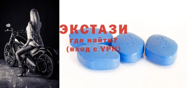 дживик Киренск