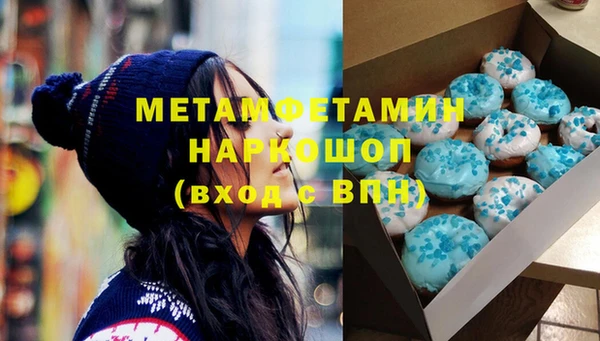 дживик Киренск