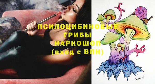 МДМА Киреевск