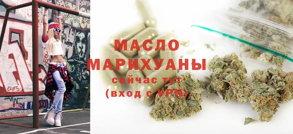 дживик Киренск