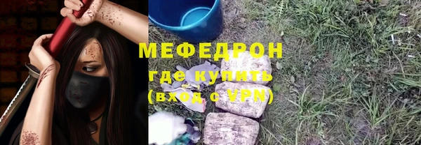дживик Киренск
