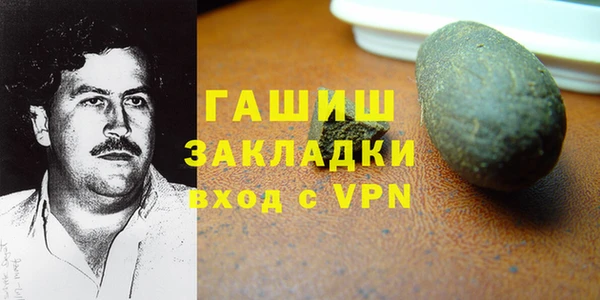 дживик Киренск