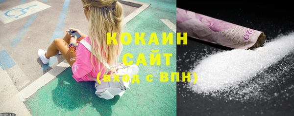 дживик Киренск
