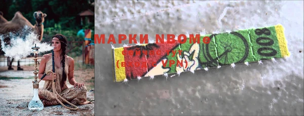 дживик Киренск
