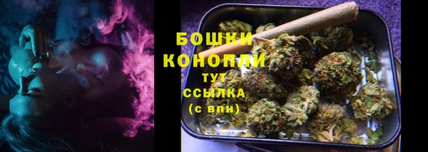 МДМА Киреевск