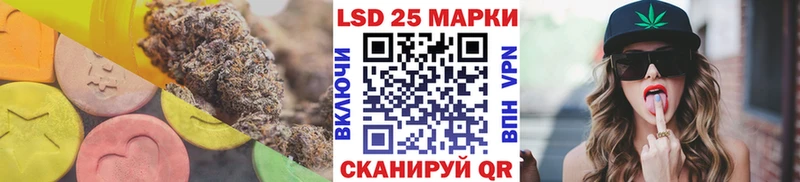 Лсд 25 экстази ecstasy  Купить закладки  Ленск 