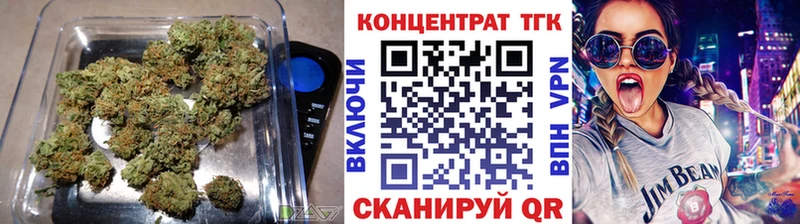 Купить  Ленск  ТГК вейп 